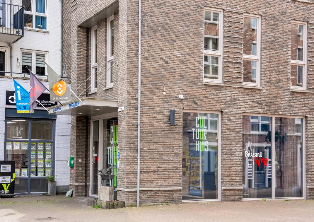 Dorpshuis in Krimpenerwaard buitenzijde ingezoomd op onderste deel